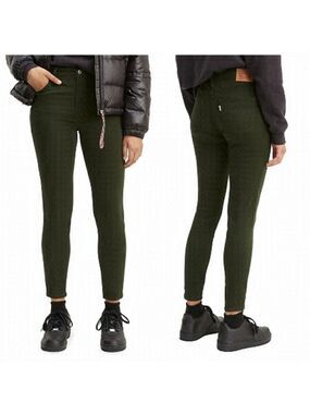 NEW Levi’s 720 Soft Rosin High-Rise Skinny Jeans